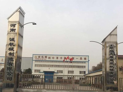 大誠機械能在競爭中乘風破浪，立于不敗之地靠的是產品質量