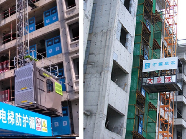 你知道施工開降機(jī)和物料提升機(jī)的區(qū)別在哪里嗎？