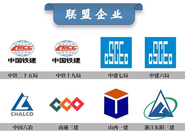 施工升降機轉(zhuǎn)場或者停用時間長要注意什么？