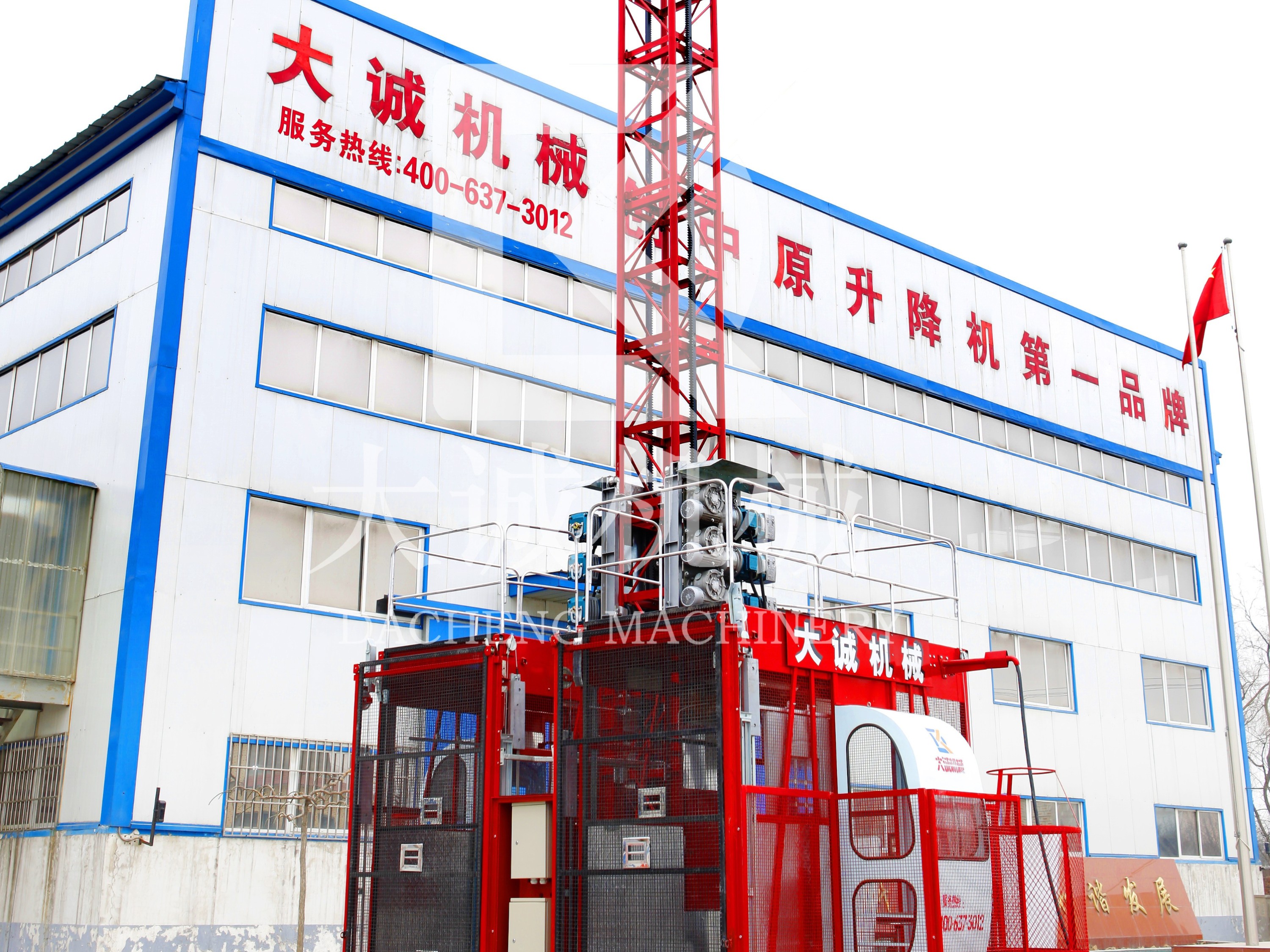 鄭州施工電梯價格_施工電梯廠家_河南大誠施工升降機怎么樣？