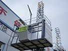 齒條式與鋼絲繩式施工升降機的安全設(shè)置區(qū)別有哪些？